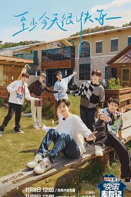 seo关键词写在哪