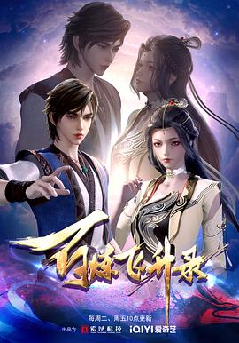 公司seo优化手机站